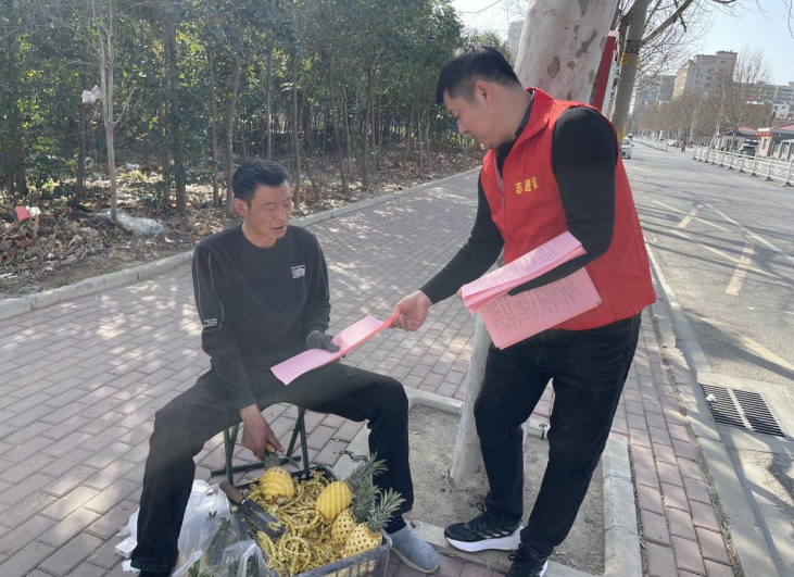 微信截图_20230303173158.png