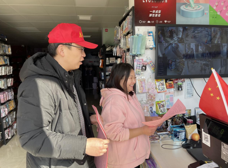 微信截图_20230303173208.png