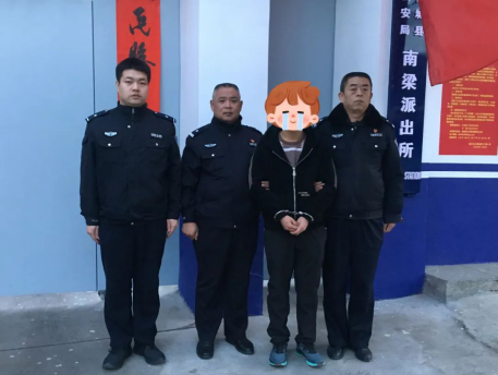 【亮剑追逃】临汾翼城县公安局成功抓获六名网上逃犯1261.png