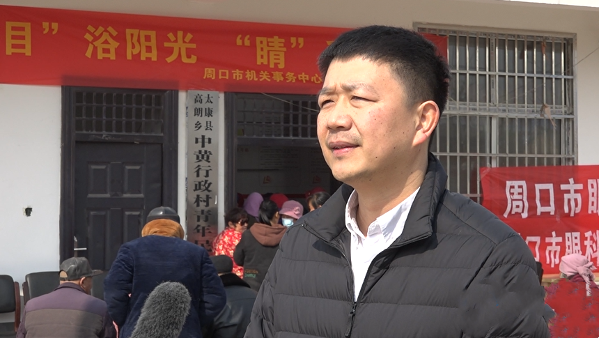 微信图片_20230304170155.png