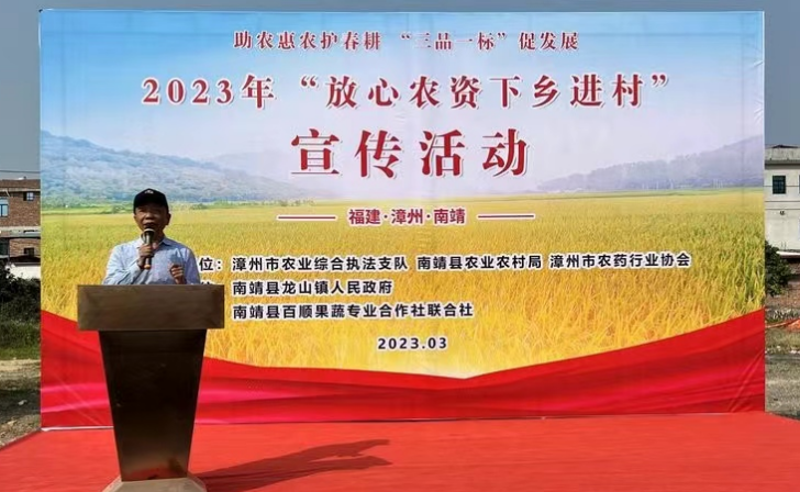 微信截图_20230306175302.png