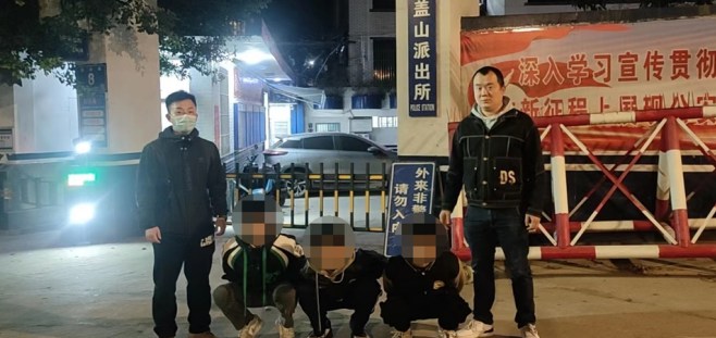 福建福安警方两天破获5起盗窃案抓获8名盗窃嫌疑人