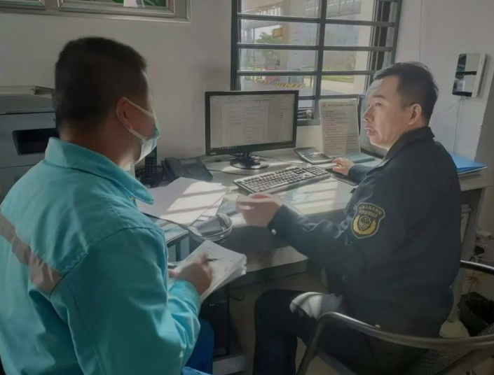 微信截图_20230306181332.png