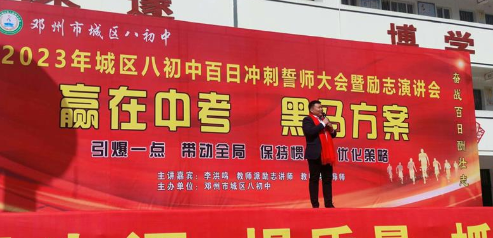 微信截图_20230306182119.png
