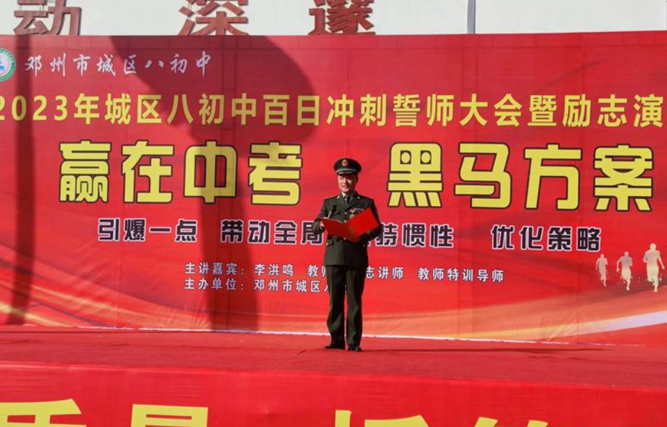 微信截图_20230306182256.png