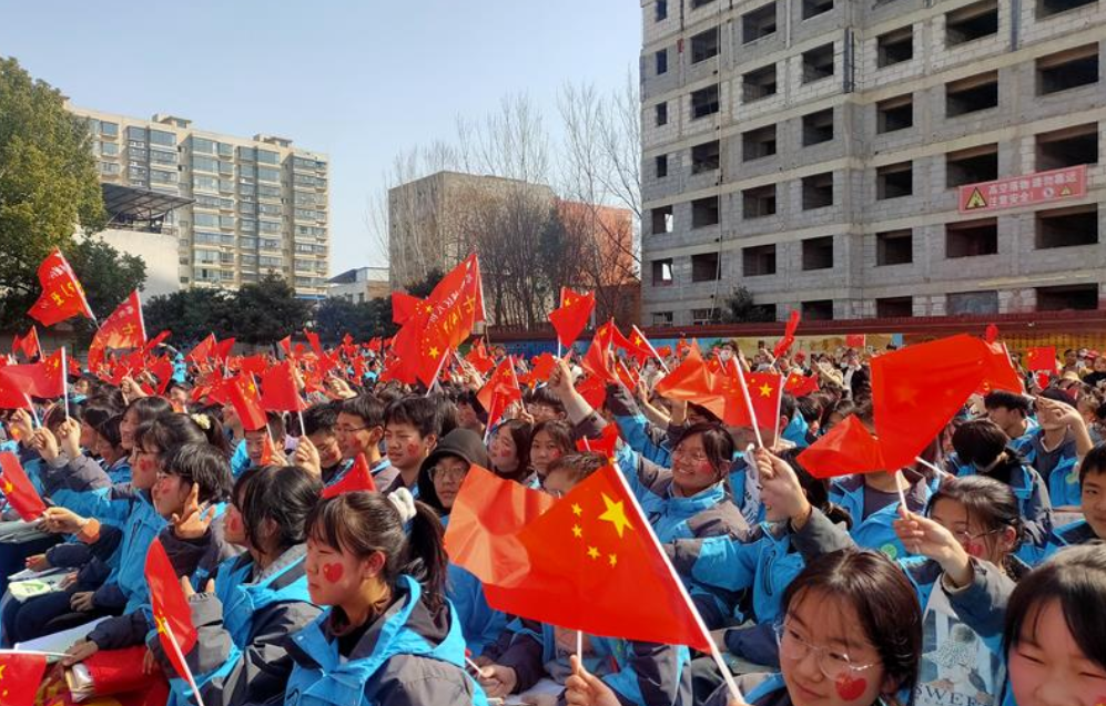 微信截图_20230306182309.png