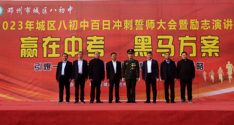 微信截图_20230306182418.png