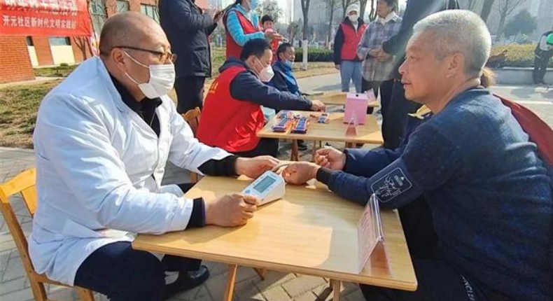 微信截图_20230307124343.png