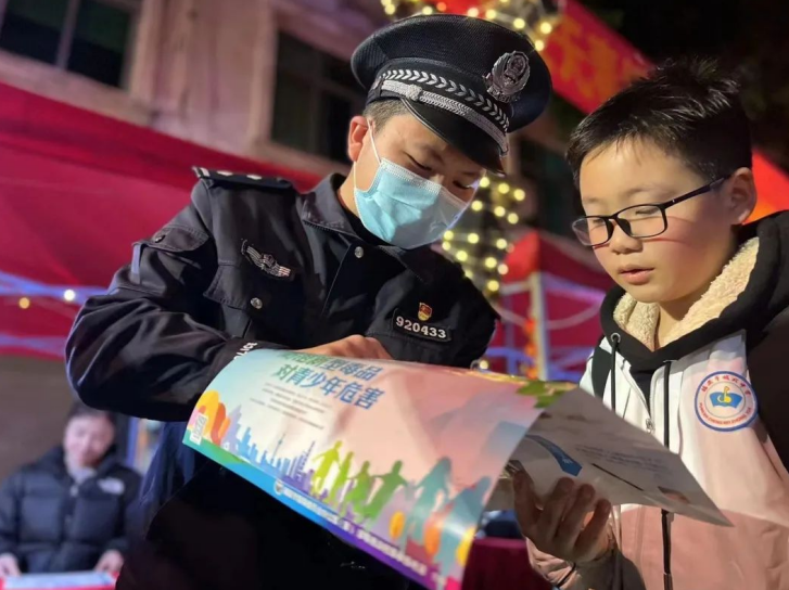 微信截图_20230307131531.png