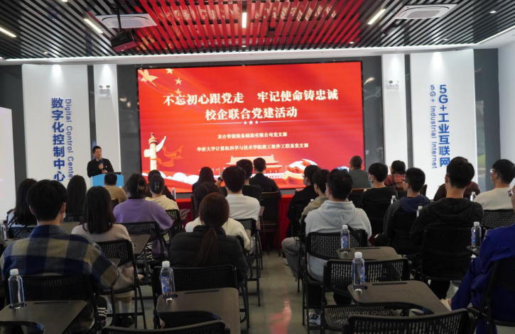微信截图_20230308133904.png