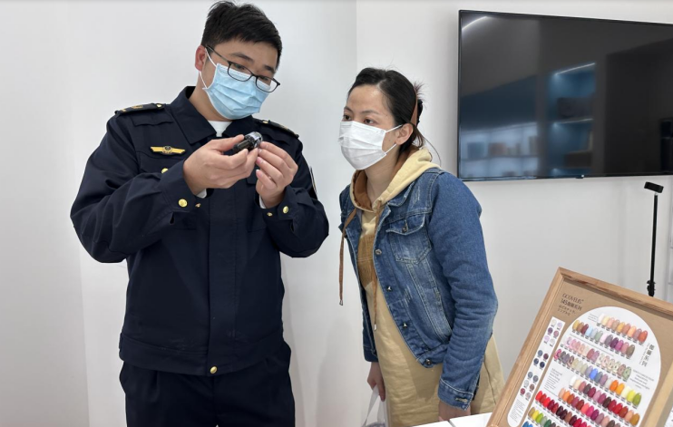 微信截图_20230308134450.png