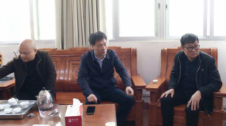 微信截图_20230309175945.png