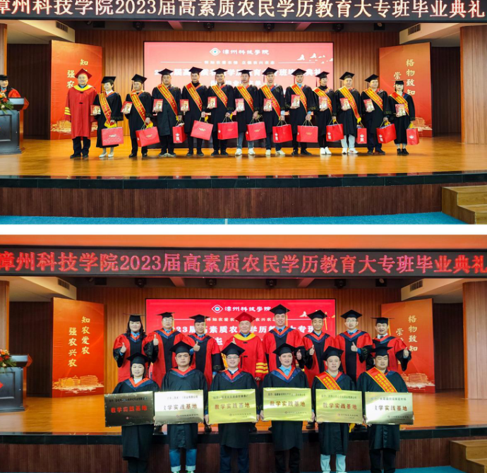 微信截图_20230309180315.png
