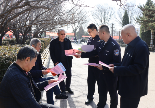 山西寿阳县公安局组织开展“关爱妇儿+反对拐卖”防拐打拐宣传活动299.png