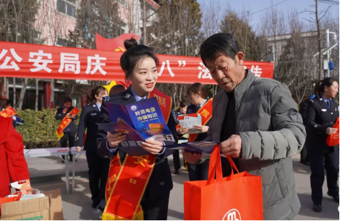 走好从警路，展我巾帼彩+——临汾隰县公安局开展庆“三八”妇女节系列活动320.png
