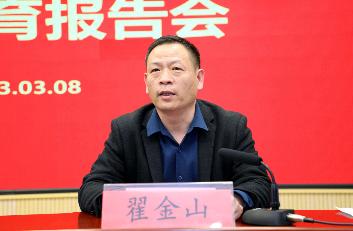 微信截图_20230310132243.png