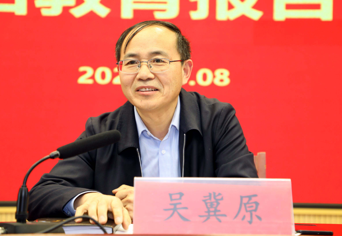 微信截图_20230310132232.png