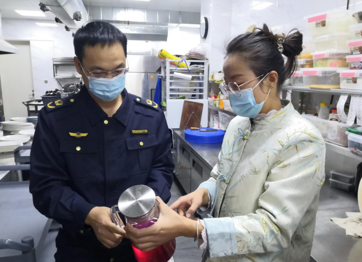 微信截图_20230310133748.png