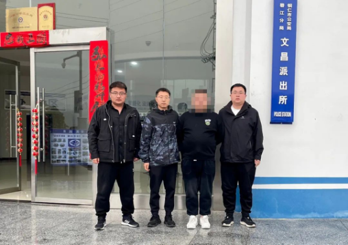 重拳出击 战果不断！临汾乡宁县公安局再破两起电信诈骗案件399.png