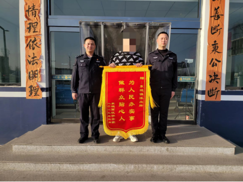 山西祁县：“神医”做法治百病  这事您还真敢信？83.png