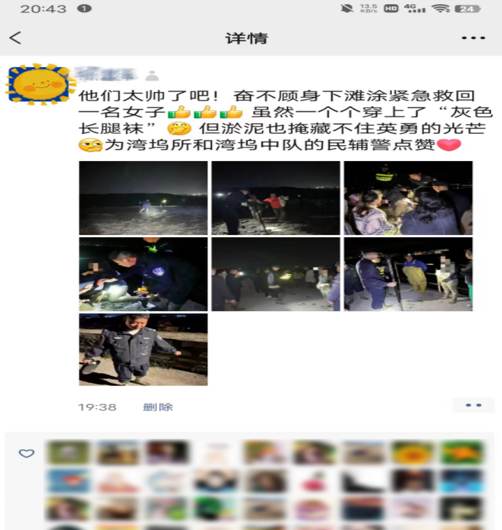 微信截图_20230313144134.png