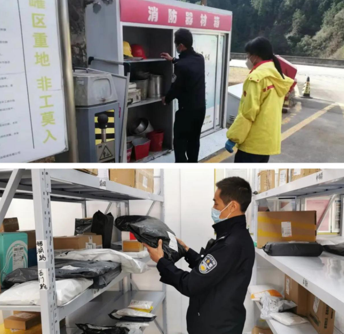 微信截图_20230314133553.png