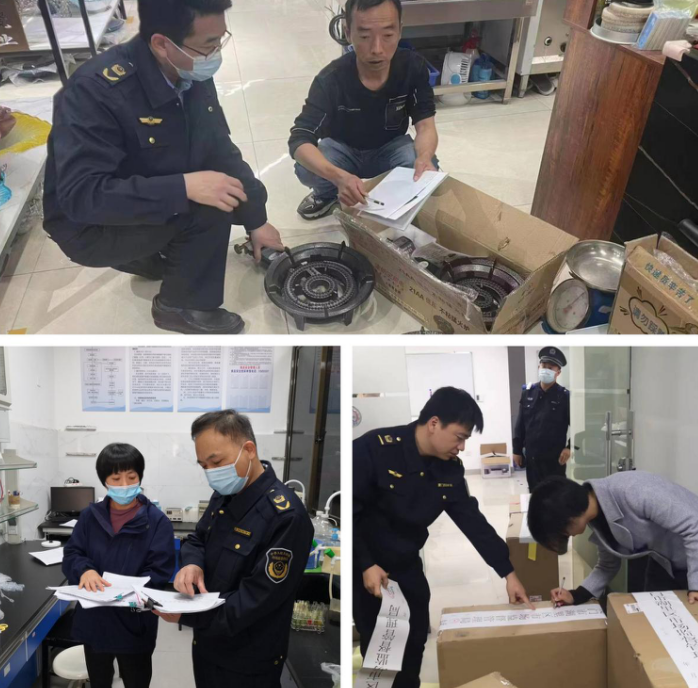 微信截图_20230315133024.png