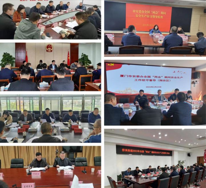 微信截图_20230315133346.png