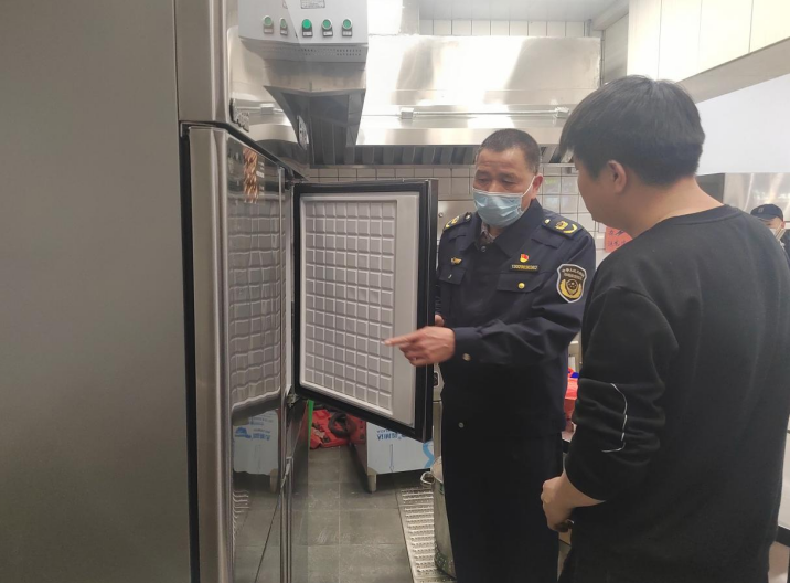 微信截图_20230315133802.png