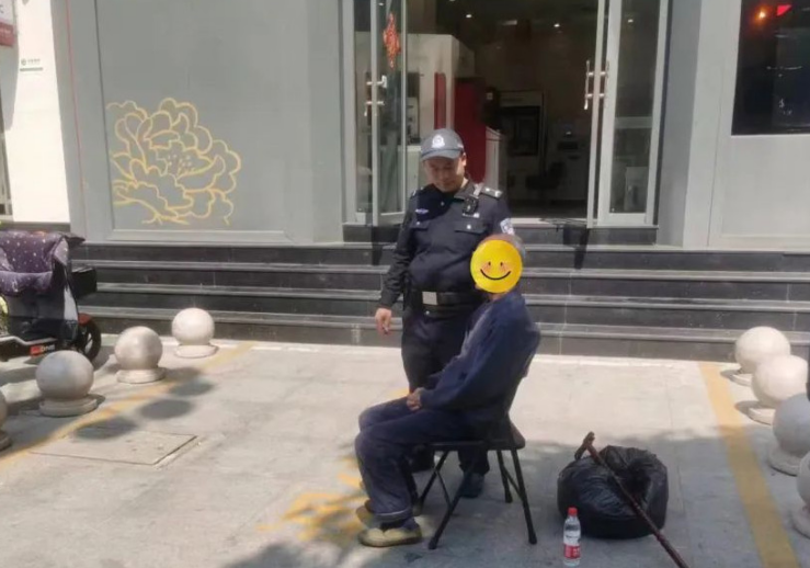 微信截图_20230316144957.png