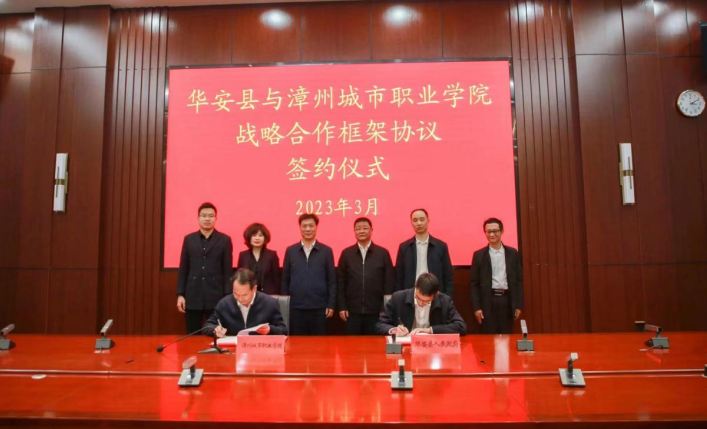 微信截图_20230316145400.png