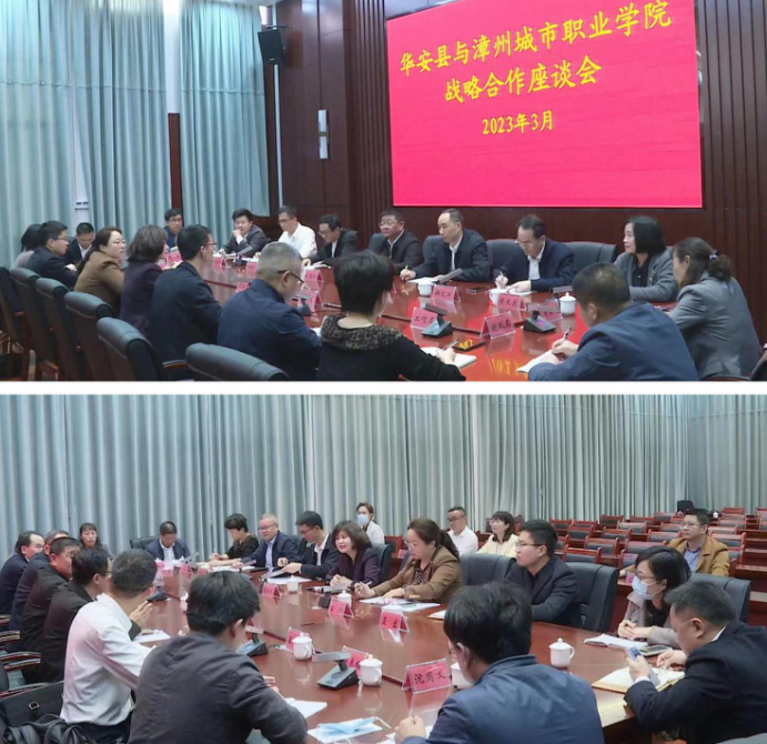 微信截图_20230316145412.png