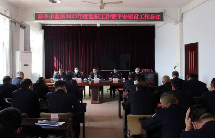 微信截图_20230317123610.png