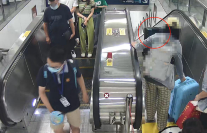 微信截图_20230317124705.png