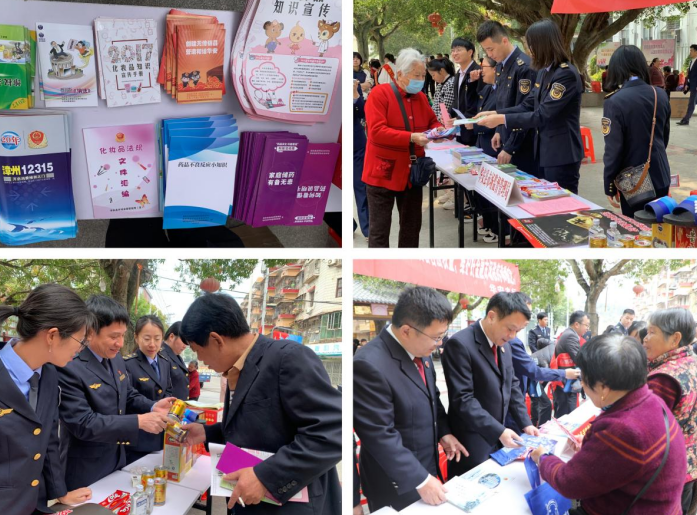 微信截图_20230317125727.png