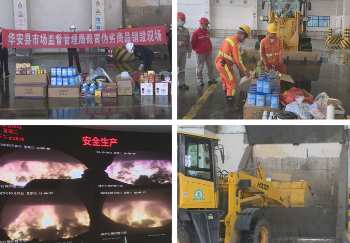 微信截图_20230317125735.png