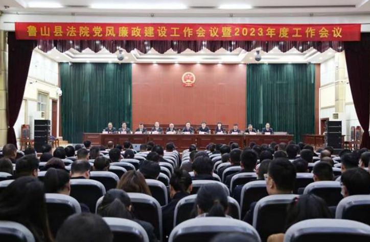 微信截图_20230318122830.png