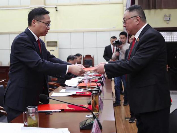 微信截图_20230318122840.png