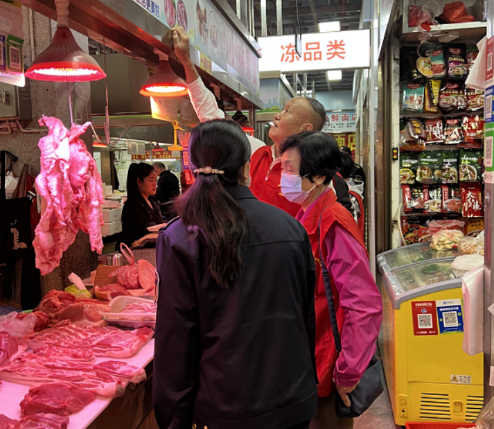 微信截图_20230320111115.png