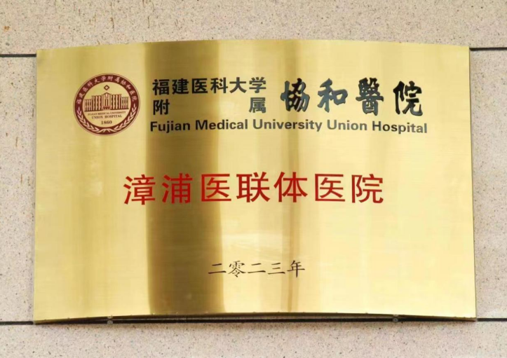 微信截图_20230320111752.png