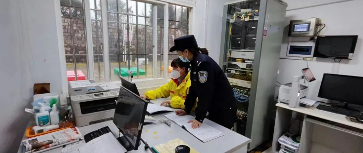 微信截图_20230320112148.png