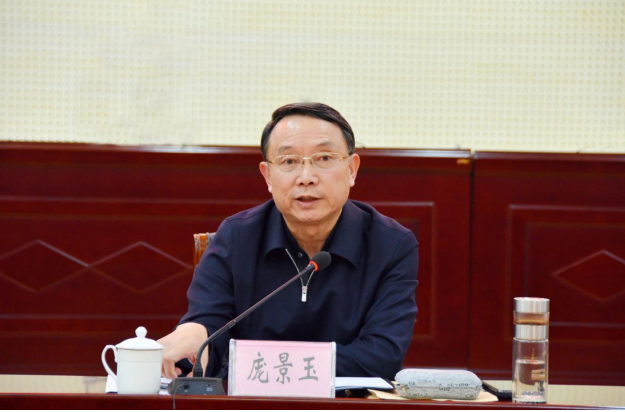 微信截图_20230320194938.png