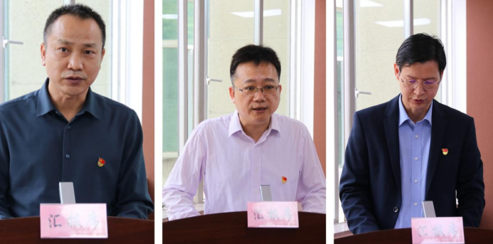 微信截图_20230323113233.png