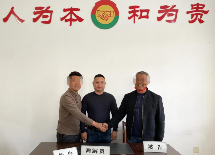 微信截图_20230323113638.png