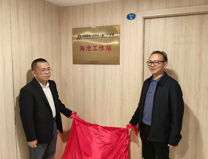 微信截图_20230323114230.png