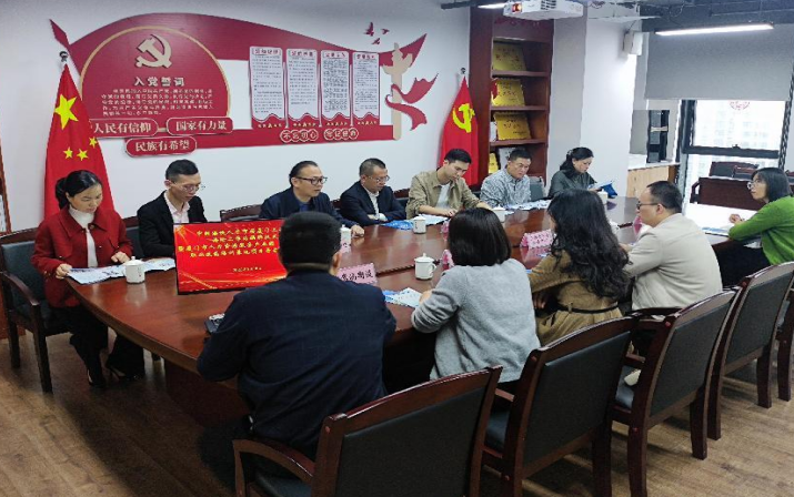 微信截图_20230323114246.png