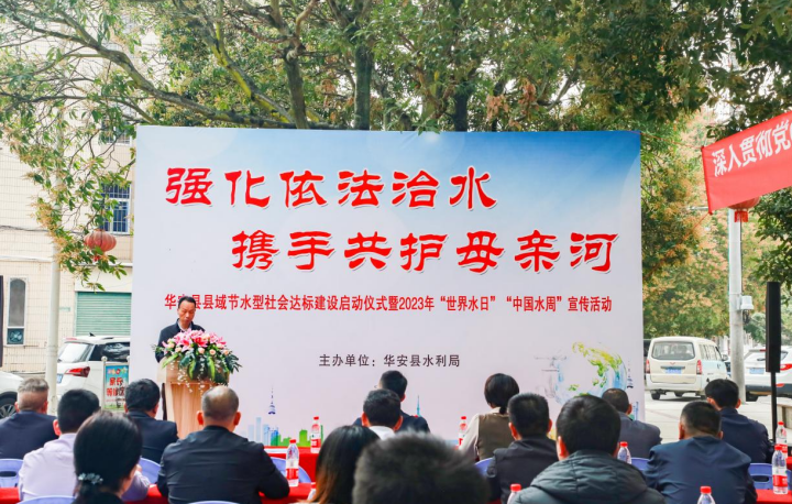 微信截图_20230323114546.png