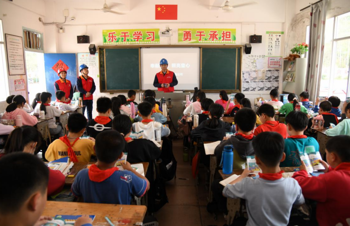 微信截图_20230323115507.png