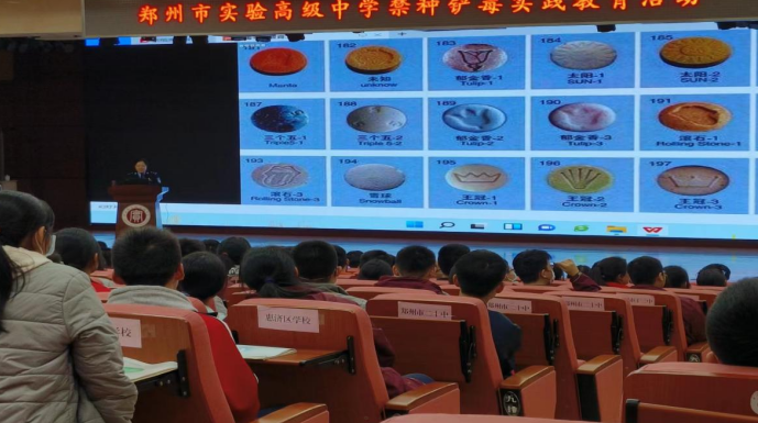 微信截图_20230324115949.png