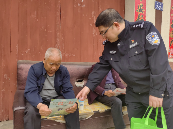微信截图_20230324164354.png
